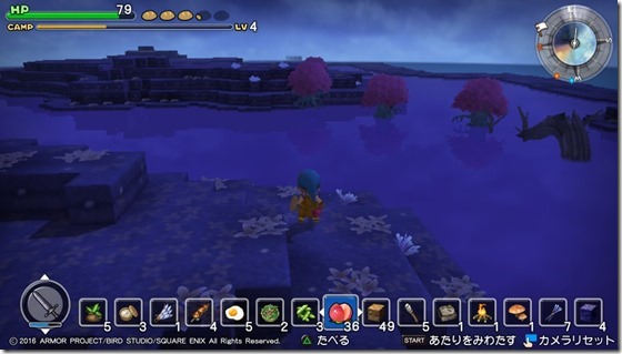 DQBメルキド9-9 - コピー DQBメルキド9-9 - コピー